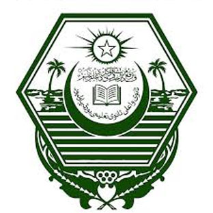 Bahawalpur Board of Intermediate and Secondary Education